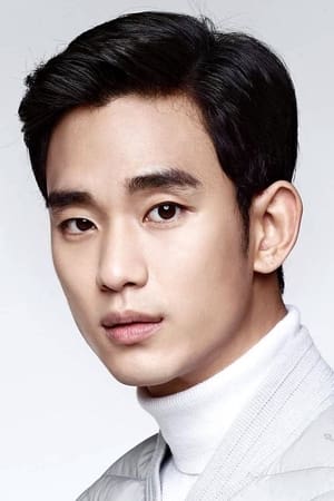 Kim Soo-hyun profil kép