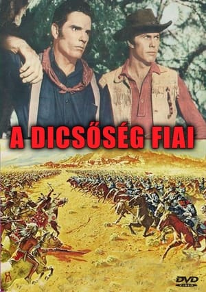 A dicsőség fiai