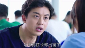 外科风云 1. évad Ep.2 2. epizód