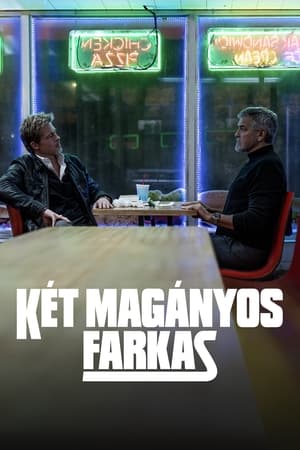 Két magányos farkas poszter