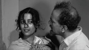 দীপ জ্বেলে যাই háttérkép