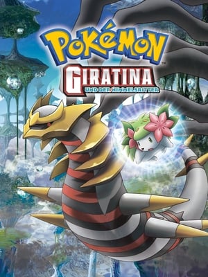 Pokémon 11. - Giratina és az égi harcos poszter