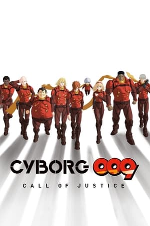 CYBORG009 CALL OF JUSTICE poszter