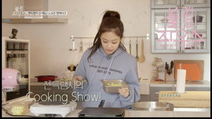 블핑하우스 Season 1 Ep.41 41. epizód