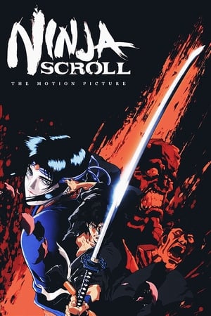 Ninja Scroll