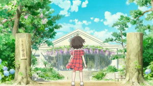 映画 窓ぎわのトットちゃん háttérkép