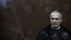 Гражданин Х háttérkép