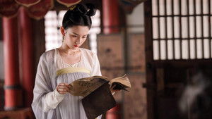 无忧渡 kép