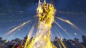 灵剑尊 1. évad Ep.300 300. epizód