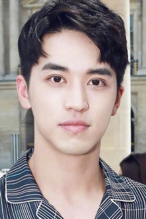 Xu Weizhou