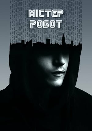 Mr. Robot poszter