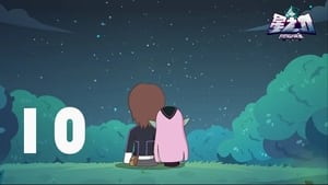 开心超人联盟之星之力 1. évad Ep.10 10. epizód