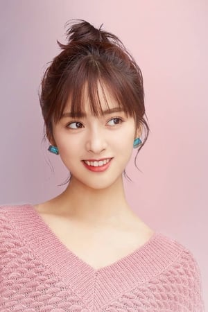 Shen Yue profil kép