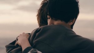 未成年～未熟な俺たちは不器用に進行中～ kép