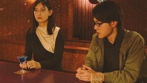 万華鏡 淑女を誘う緋色の誘惑 háttérkép