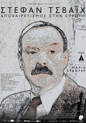 Stefan Zweig - Búcsú Európától poszter