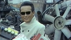 コードネームＫ　レディ・コネクション háttérkép