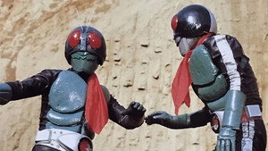 仮面ライダー対ショッカー háttérkép