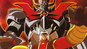 マジンカイザー kép