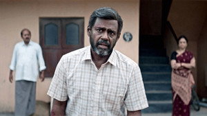 குற்றம் புரிந்தவன் kép