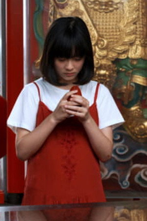 神様のいるところ poszter