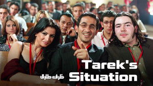 Tarek problémája háttérkép