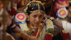 மொத ராத்திரி háttérkép