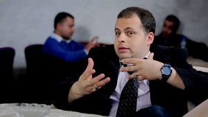 سوكاج kép
