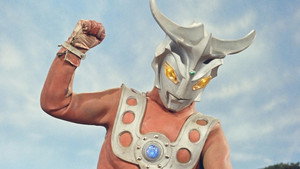 ウルトラマンレオ 1. évad Ep.8 8. epizód