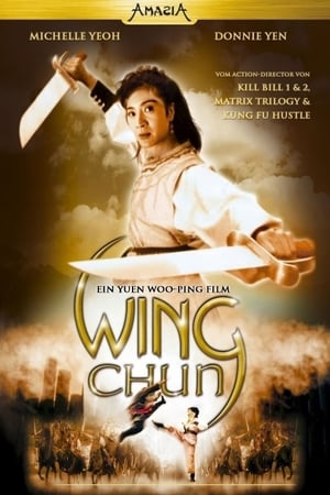 Wing Chun poszter