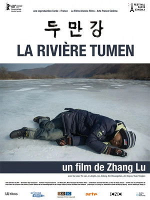 두만강 poszter