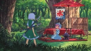 東方二次創作同人アニメ 夢想夏郷 Speciális epizódok Ep.1 1. epizód