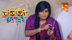 Jijaji Chhat Par Hai Season 1 Ep.16 16. epizód