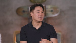 유 퀴즈 온 더 블럭 Season 1 Ep.205 205. epizód