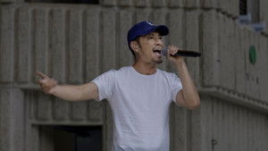 その男、東京につき háttérkép