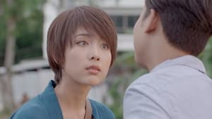 กลิ่นกาสะลอง 1. évad Ep.4 4. epizód