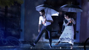 திருச்சிற்றம்பலம் háttérkép