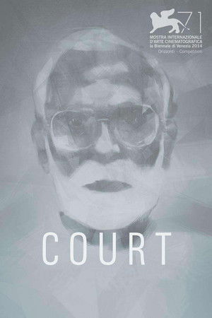 Court poszter