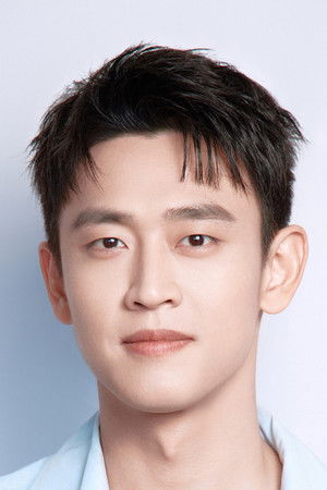 Wang Tianchen profil kép