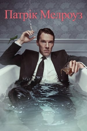 Patrick Melrose poszter