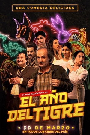 El año del tigre poszter