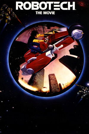 Robotech: The Movie poszter