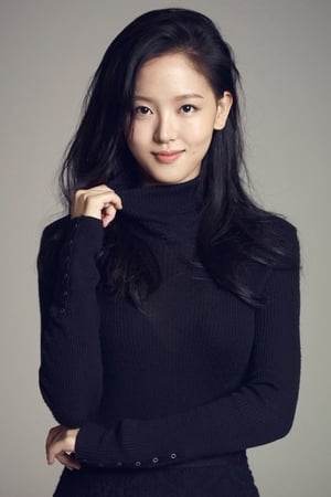 Kang Han-na