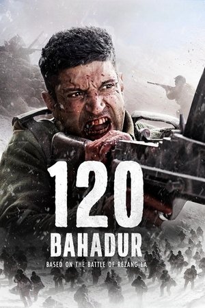 120  बहादुर poszter