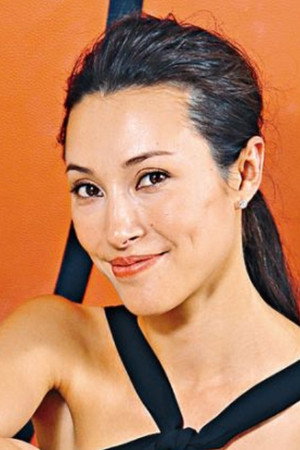 Ann Lee profil kép