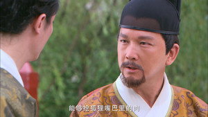 怪侠一枝梅 1. évad Ep.21 21. epizód