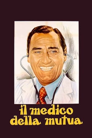 Il medico della mutua poszter