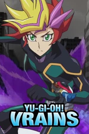 遊☆戯☆王VRAINS poszter