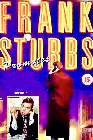 Frank Stubbs Promotes