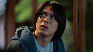 七夕の国 1. évad Ep.9 9. epizód